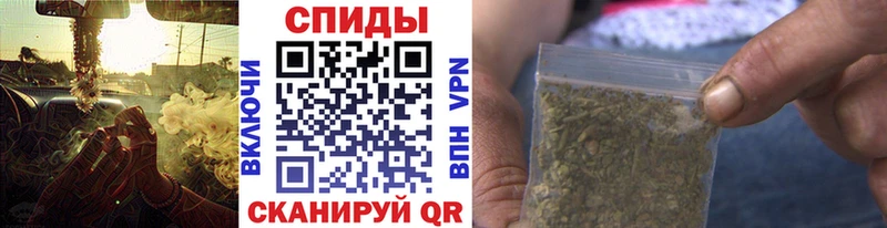 Бутират BDO  где купить наркоту  Севастополь 