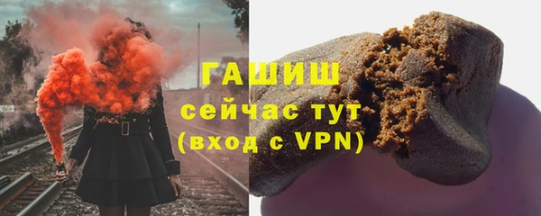 mix Абинск