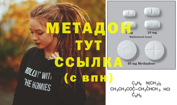 хмурый Абаза