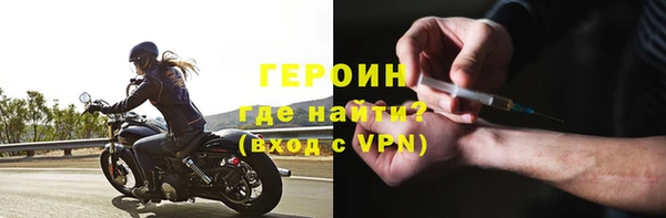 хмурый Абаза