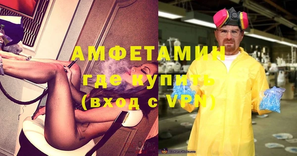 гашик Приозерск