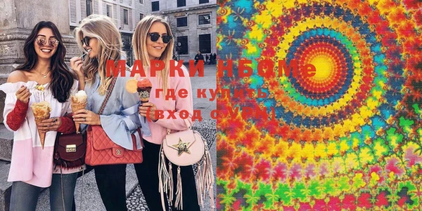 мефедрон Абдулино