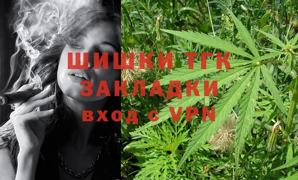 mix Абинск