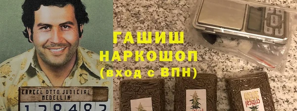 mix Абинск
