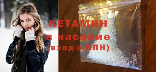 mix Абинск