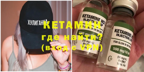 mix Абинск
