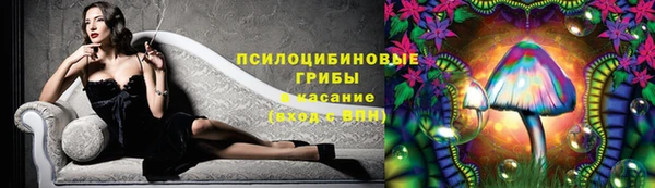 mix Абинск