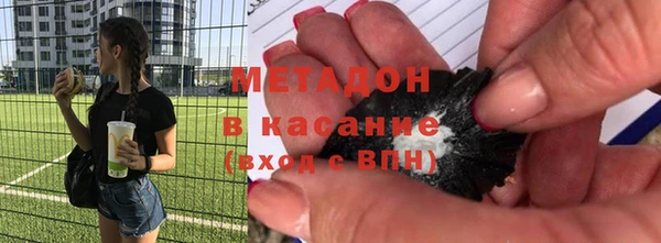 дживик Алексеевка