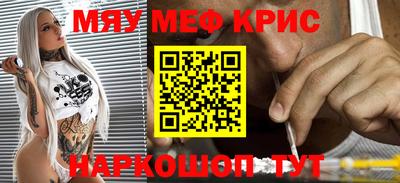 МДПВ Среднеуральск