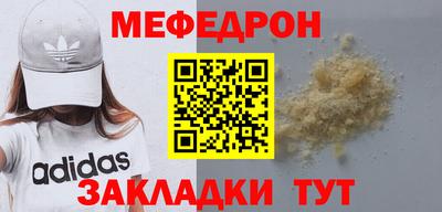 МДПВ Среднеуральск