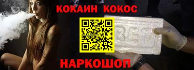 прущая мука Старая Купавна