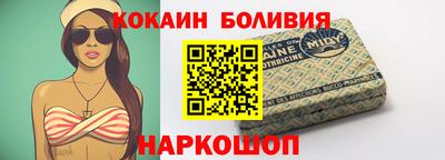 героин Татарск