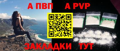 МДПВ Среднеуральск