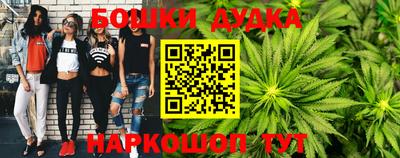 прущая мука Старая Купавна