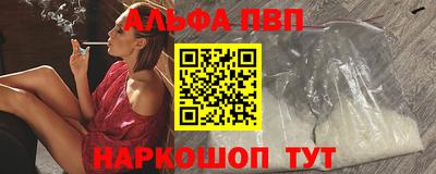 МДПВ Среднеуральск