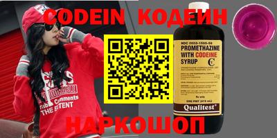 прущая мука Старая Купавна