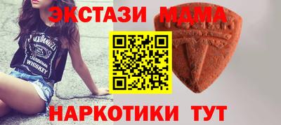 прущая мука Старая Купавна