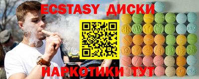 МДПВ Среднеуральск