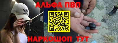 МДПВ Среднеуральск