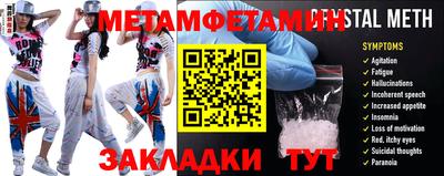 МДПВ Среднеуральск