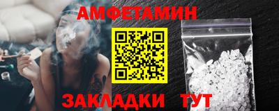 марихуана Тара