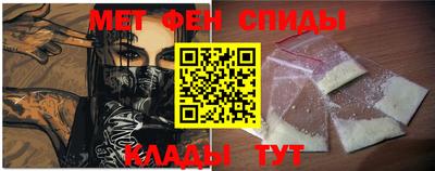 прущая мука Старая Купавна