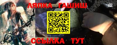 прущая мука Старая Купавна