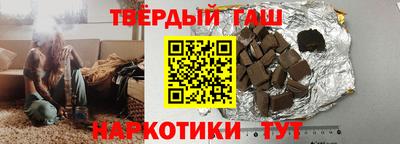 прущая мука Старая Купавна