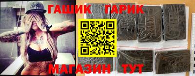 прущая мука Старая Купавна