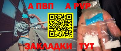 МДПВ Среднеуральск