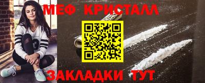 МДПВ Среднеуральск