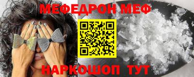 марихуана Тара