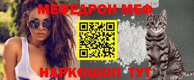 марихуана Тара