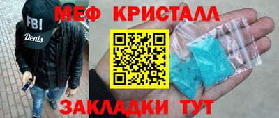МДПВ Среднеуральск
